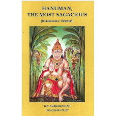 Hanuman The Most Sagacious